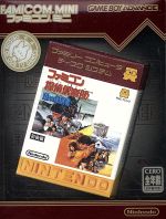 【中古】 ファミコンミニ 「ファミコン探偵倶楽部消えた後継者(前後編)」/GBA 【中古】 ファミコンミニ 「ファミコン探偵倶楽部消えた後継者(前後編)」/GBA