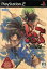 【中古】 どろろ DORORO/PS2 2,420円