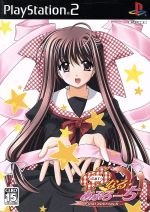 【中古】 Φ(ふぁい)なる・あぷろーち Final approach/PS2 【中古】 Φ(ふぁい)なる・あぷろーち Final approach/PS2