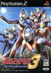 【中古】 ウルトラマン　Fighting　Evolution3／PS2