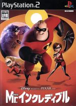 【中古】 Mr.インクレディブル/PS2 【中古】 Mr.インクレディブル/PS2
