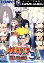 【中古】 NARUTO −ナルト− 激闘忍者大戦!3/ゲームキューブ
