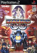 【中古】 ゾイドインフィニティ フューザーズ／PS2