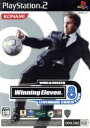 【中古】 ワールドサッカー ウイニングイレブン8 ライブウェアエボリューション/PS2
