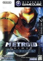 【中古】 メトロイドプライム2 ダークエコーズ/ゲームキューブ 【中古】 メトロイドプライム2 ダークエコーズ/ゲームキューブ