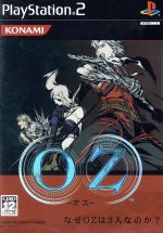 【中古】 OZ　－オズ－／PS2