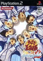 PS2販売会社/発売会社：発売年月日：2005/06/30JAN：4988602121988機種：PS2