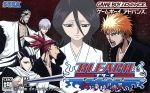 【中古】 BLEACH アドバンス 紅に染まる尸魂界/GBA 【中古】 BLEACH アドバンス 紅に染まる尸魂界/GBA