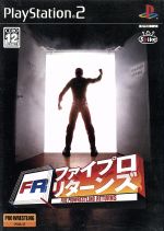 【中古】 ファイプロ リターンズ／PS2