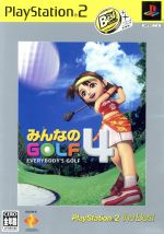 【中古】 みんなのGOLF4 PS2 the Best（再販）／PS2