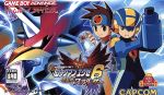 【中古】 ロックマンエグゼ6 電脳獣ファルザー/GBA 【中古】 ロックマンエグゼ6 電脳獣ファルザー/GBA