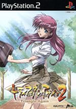 【中古】 トライアングル・アゲイン2 −Triangle Again 2−／PS2