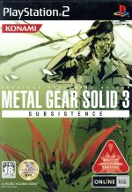 楽天市場】メタルギアソリッド3 ps2の通販