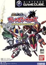 【中古】 SDガンダム ガシャポンウォーズ/ゲームキューブ 【中古】 SDガンダム ガシャポンウォーズ/ゲームキューブ