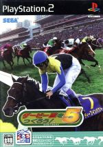 【中古】 ダビつく5　ダービー馬をつくろう！／PS2