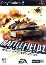 【中古】 バトルフィールド2 モダン・コンバット/PS2 【中古】 バトルフィールド2 モダン・コンバット/PS2