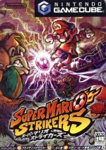 【中古】 スーパーマリオストライカーズ/ゲームキューブ 【中古】 スーパーマリオストライカーズ/ゲームキューブ
