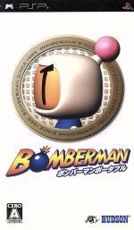 【中古】 ボンバーマン ポータブル／PSP