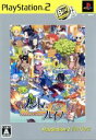 【中古】 ファントム・ブレイブ 2週目はじめました。PlayStation2 the Best/PS2