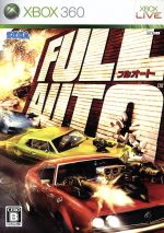 【中古】 FULL AUTO(フルオート)/Xbox360 【中古】 FULL AUTO(フルオート)/Xbox360