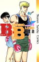 石渡治(著者)販売会社/発売会社：小学館発売年月日：1992/03/01JAN：9784091213747