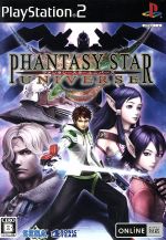 【中古】 ファンタシースター　ユニバース／PS2