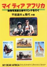 š ޥǥեꥫ ưʪ̼̿ХʤԤʿƻ(),ʿ()