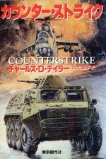 ֥å ŷԾŹ㤨֡š 󥿡ȥ饤 ϸΥ륺㡼륺Dƥ顼ۡΤҡۡפβǤʤ220ߤˤʤޤ