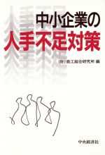 ֥å ŷԾŹ㤨֡š 澮Ȥοͼ­к縦ԡۡפβǤʤ100ߤˤʤޤ