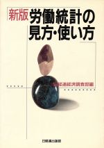 ֥å ŷԾŹ㤨֡š ϫƯפθȤϢкĴ(ԼԡפβǤʤ79ߤˤʤޤ