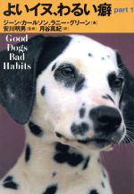 š 褤̡뤤(part1)󥫡륽(),ˡ꡼(),ë(),