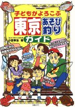 ֥å ŷԾŹ㤨֡š Ҥɤ⤬֡ꥬɡܹ(ԡפβǤʤ100ߤˤʤޤ