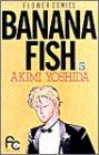 【中古】 BANANA　FISH(5) フラワーC／吉田秋生(著者)