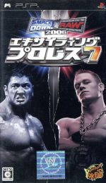 【中古】 エキサイティングプロレス7　SMACKDOWN！VS．RAW　2006／PSP