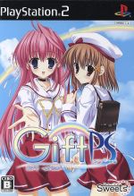 【中古】 Gift −ギフト−/PS2 【中古】 Gift −ギフト−/PS2