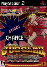 【中古】 スロッターUPコア9 ジャグ極めたり!ファイナルジャグラー/PS2 【中古】 スロッターUPコア9 ジャグ極めたり!ファイナルジャグラー/PS2