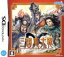 【中古】 三国志大戦DS/ニンテンドーDS 580円