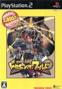 【中古】 ドカポン ザ ワールド アスミック得だねシリーズ（再販）／PS2