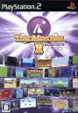 【中古】 タイトーメモリーズ2 下巻／PS2