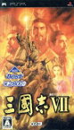 【中古】 三國志VII　KOEI　THE　Best／PSP