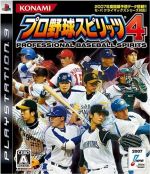 【中古】 プロ野球スピリッツ4 ／PS3 【中古】afb