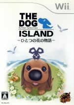 【中古】 THE DOG ISLAND ひとつの花の物語／Wii