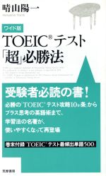https://item.rakuten.co.jp/bookoffonline/0015239234/
