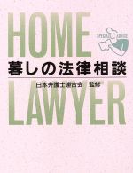 ֥å ŷԾŹ㤨֡š ۡࡦ䡼뤷ˡΧ̡ˡΧץ饤󥹡פβǤʤ100ߤˤʤޤ