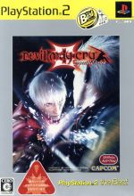 【中古】 Devil　May　Cry　3　＜スペシャルエディション＞PlayStation2　the　Best／PS2