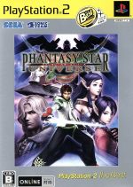 【中古】 ファンタシースター ユニバース PlayStation2 the Best/PS2 【中古】 ファンタシースター ユニバース PlayStation2 the Best/PS2