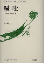 ֥å ŷԾŹ㤨֡š ǡ󡦥ݡ롦ȥ(,(ԡפβǤʤ1,089ߤˤʤޤ