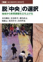 ֥å ŷԾŹ㤨֡š æפϰ褫鶵Ω夲 ڡʬζ ȥ֥åå662ëɧ(,(ԡפβǤʤ100ߤˤʤޤ