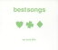 【中古】 Best Songs 〜We Love 80’S〜/(オムニバス),松任谷由実,オフコース,甲斐バンド,アリス,寺尾聰,薬師丸ひろ子,円広志 1,331円