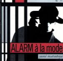 【中古】 ALARM a la mode(アラーム・アラ・モード)/松任谷由実/松任谷由実